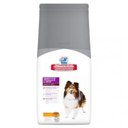 Hills Canine Adult Sensitive STOMACH & SKIN Medium 12 Kg pienso para perros