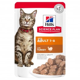 Hills Feline ADULT BOCADITOS SALSA 12 BOLSAS 85 g Comida para Gatos
